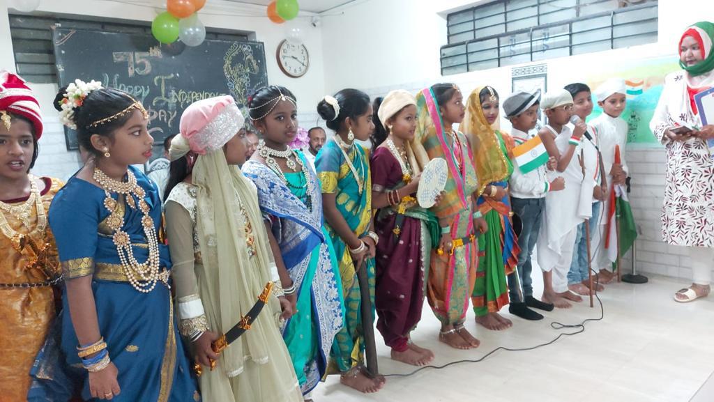 Annual Day